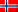 البوكمالية النرويجية